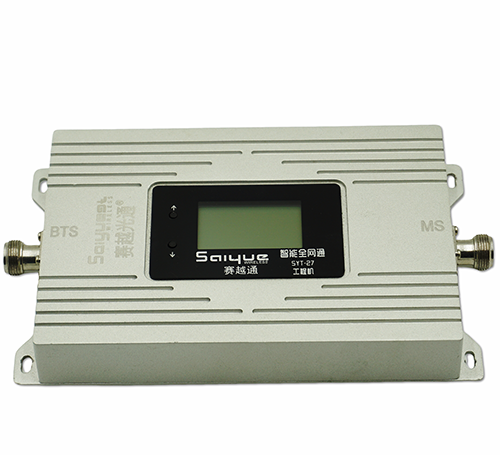 泗阳双频手机信号增强器800㎡