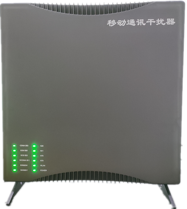  泗阳信令级放装型数字移动通信干扰器